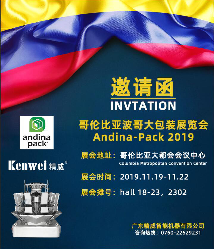 QQ圖片20191114153716.jpg QQ圖片20191114153716.jpg