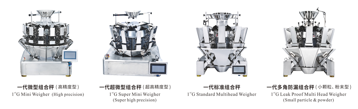 202208111660198279171506.jpg 產品合集1.jpg