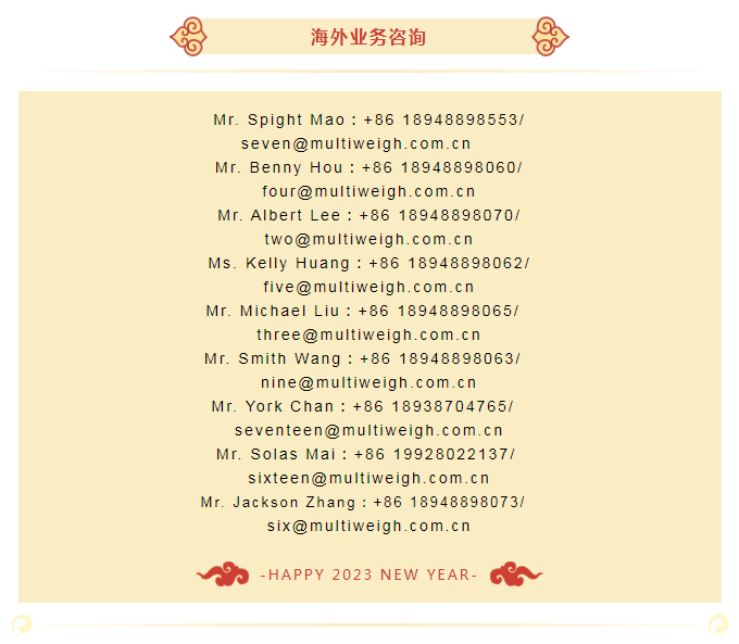 202212311672476098985927.png 圖06.png