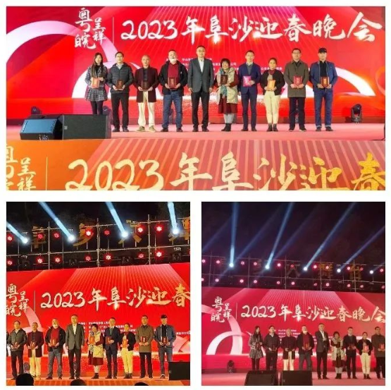 202302031675395808717810.png 增資擴產01.png