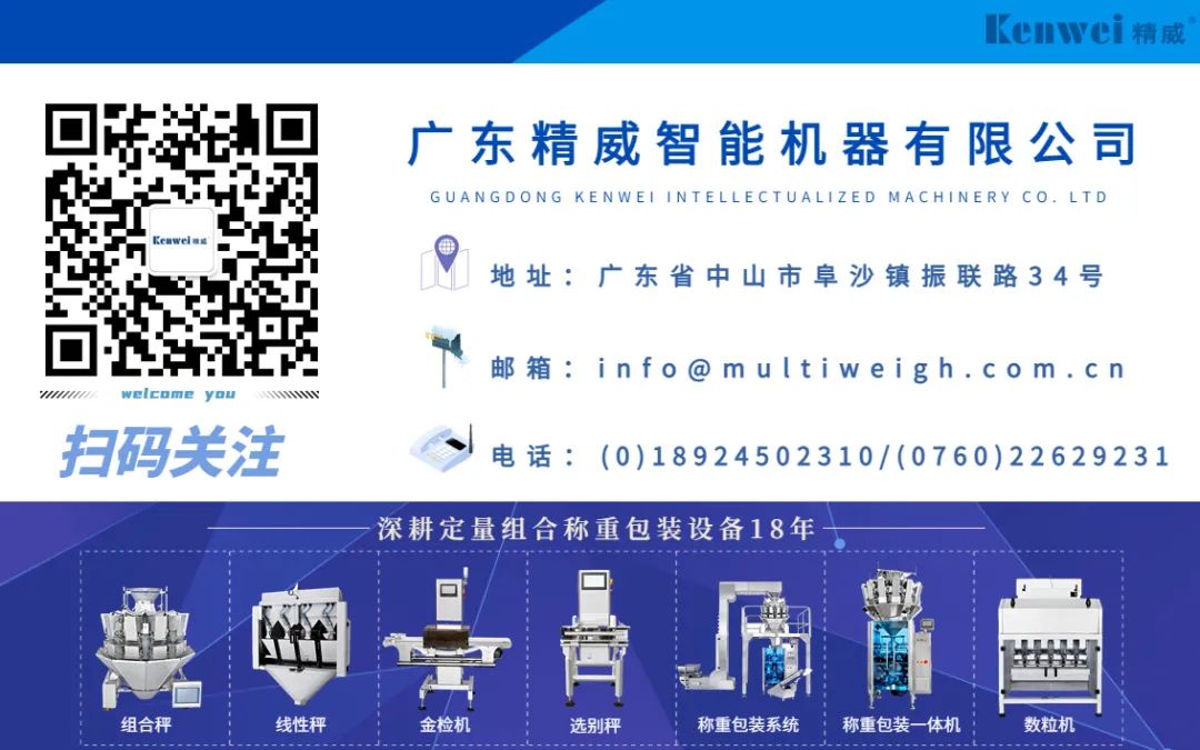 202307131689231379325954.jpg 640 (2).jpg