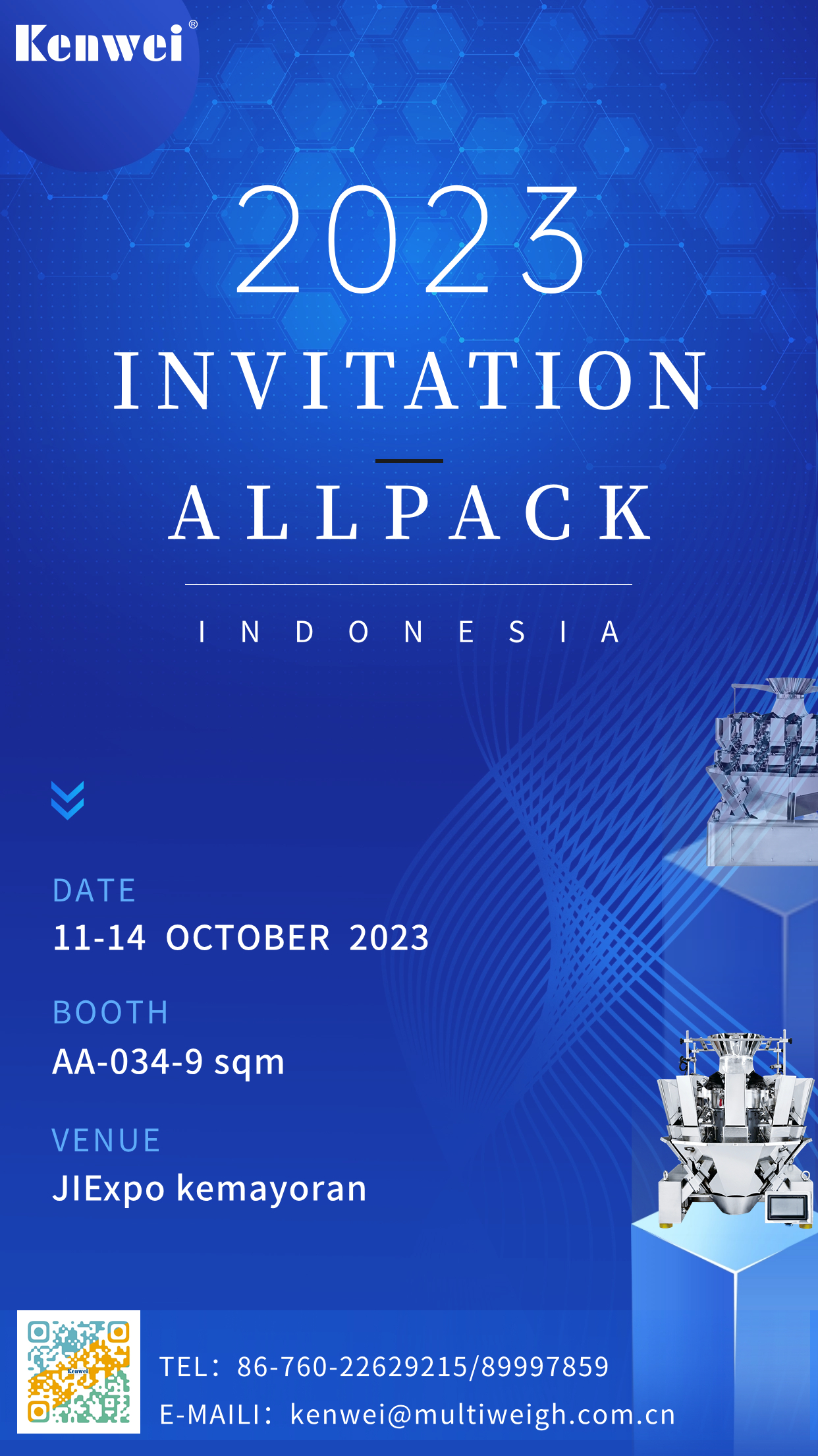 202310121697069663251384.jpg 印尼展會海報.jpg