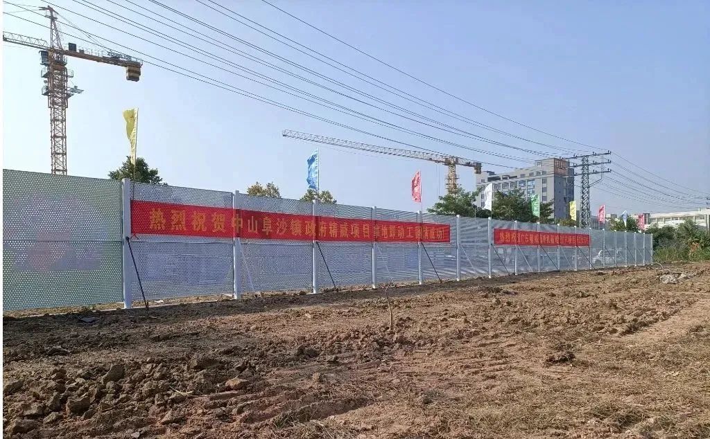 202310301698632491963662.jpg 640.jpg