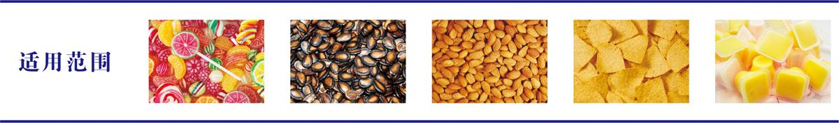 202107311627722574330856.jpg 11.jpg