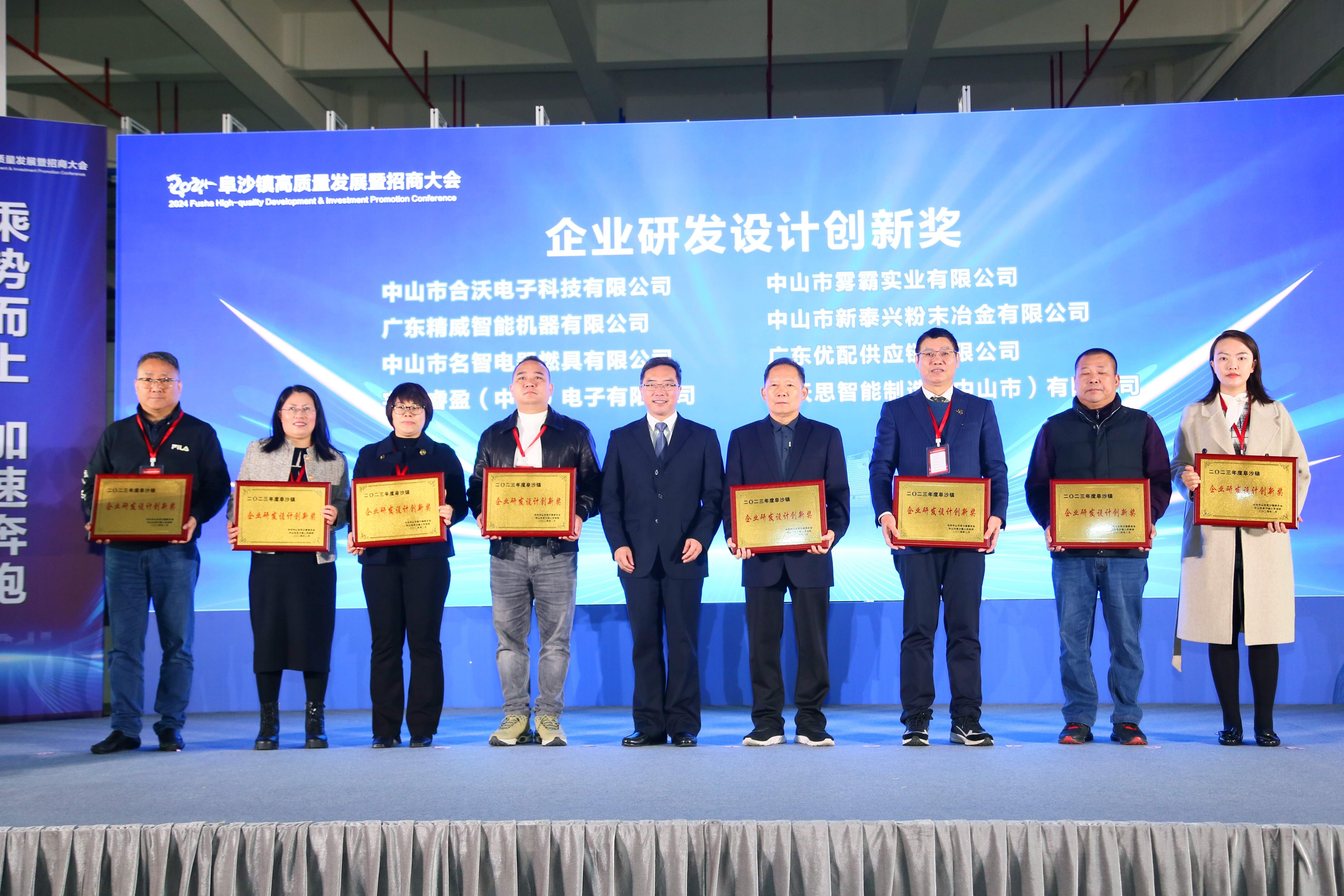 202403071709792324974019.jpg ZYW_1932.jpg