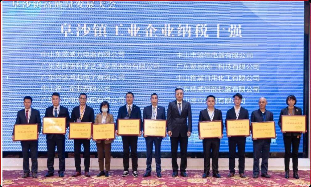 202403071709792436159233.png 圖片2.png