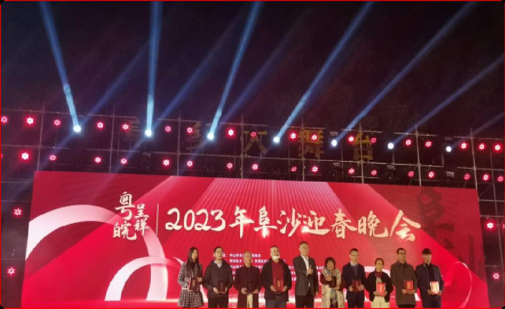 202403071709792447465634.png 圖片1.png