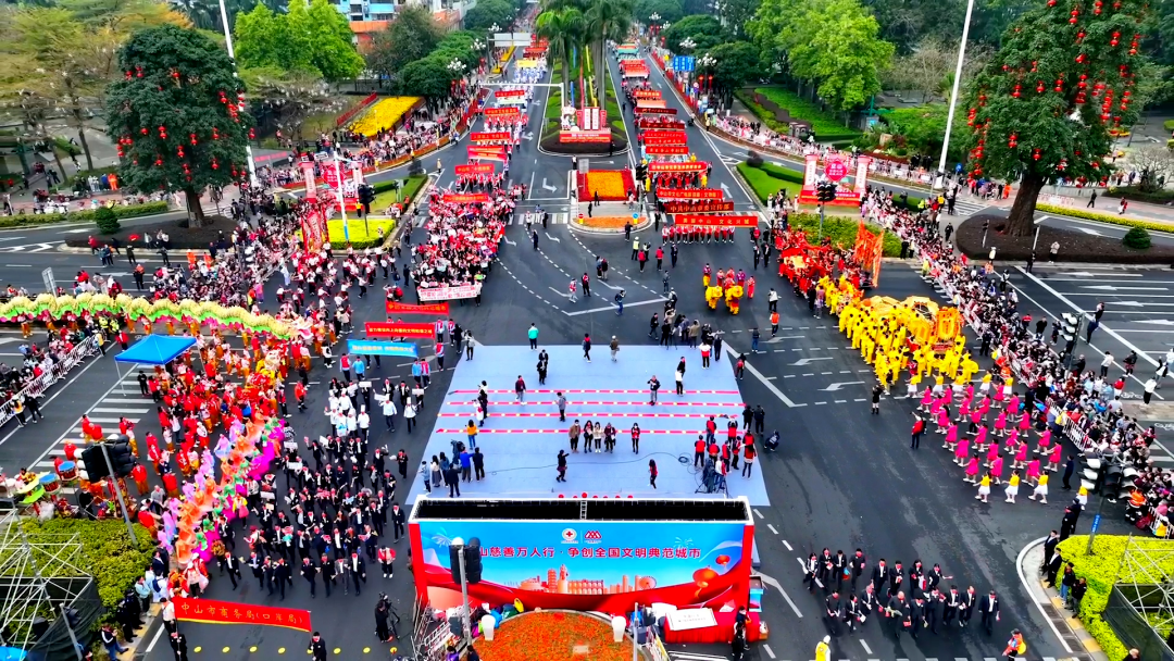 202403071709792582555491.png 640.png