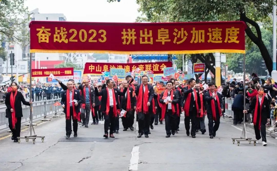 202403071709792595144180.jpg 2224282.jpg