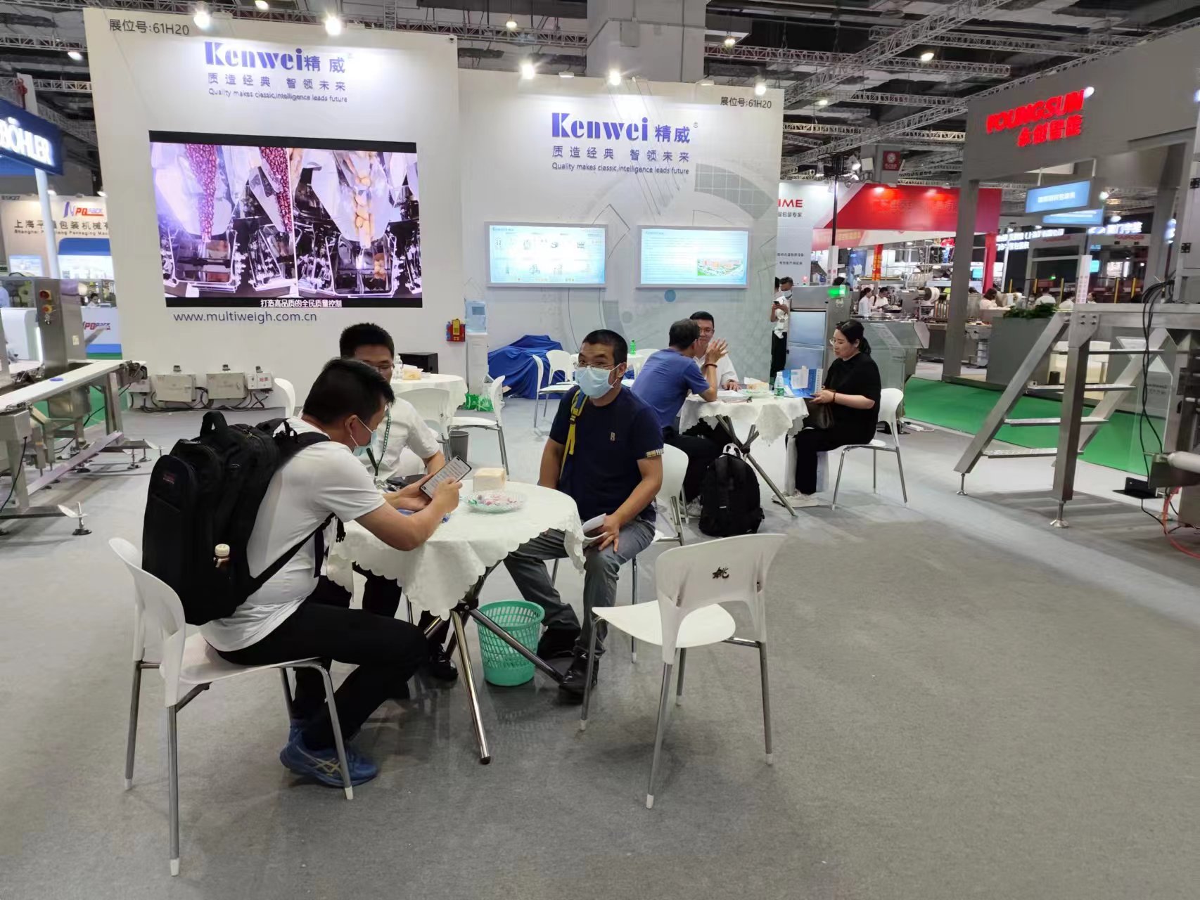 202403071709792657130143.jpg p10-2023.6上海展4.jpg